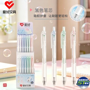 �ۺ�4480�o�k֮��0.5mm�������ԹP�W����Ů�ĸ��ֵ혻��ٸɺڹP