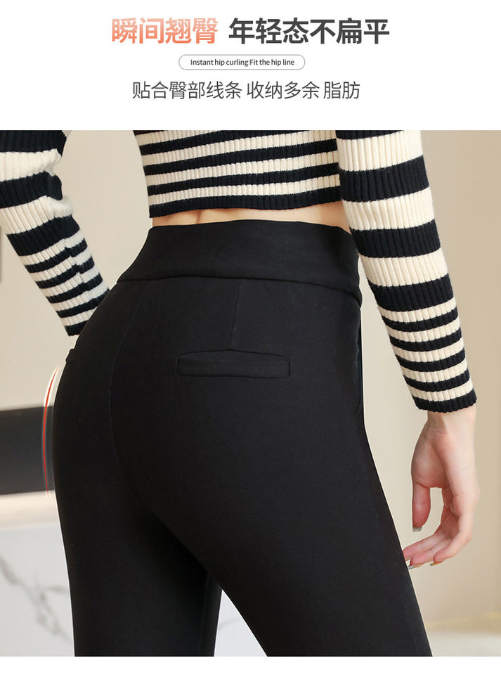 Quần legging nữ lót nhung siêu dày cạp cao giữ ấm đầu gối, mặc ngoài mùa đông — Quần ấm bằng lụa dày [100% lụa đầy], Quần lụa nhung cừu dày đặc [100% lụa nhồi], Quần Giữ Ấm bằng lụa dày [100% lụa có đệm thắt lưng và đệm đầu gối], Quần giữ nhiệt lông lạc đà dày đặc [100% lông Lạc Đà Có đệm thắt lưng và đệm đầu gối] chi tiết 10