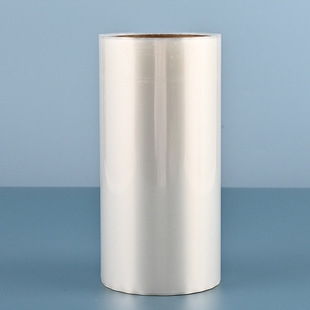 8cPET Embossed Release Film Manufacturer Direct Supply Release Film High Viscosity Silicone Special Release Film Raw Materials Wholesale