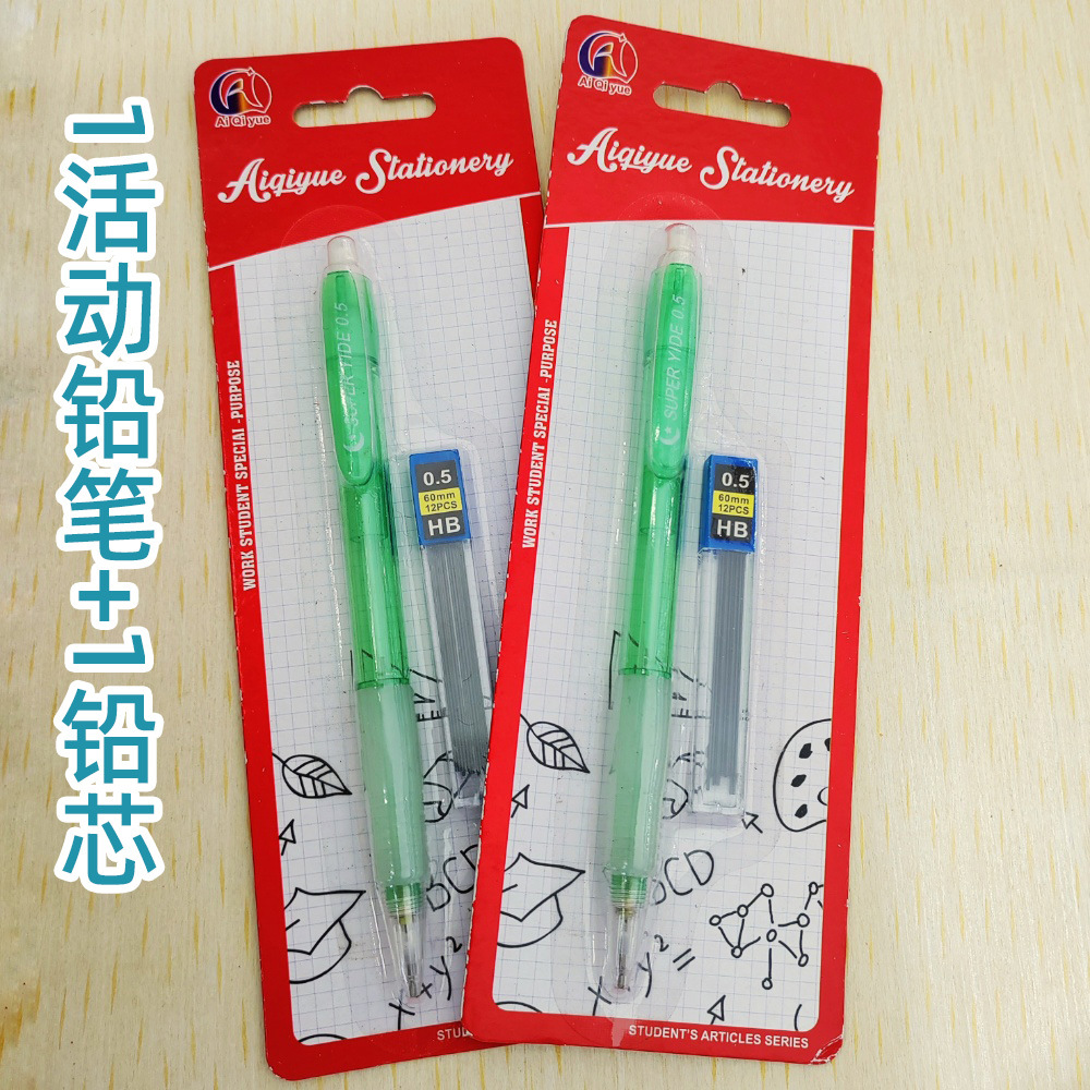 Automatic set for pencils