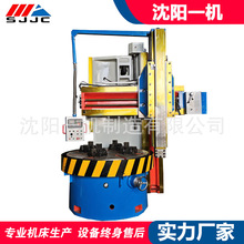 ܇C5116Һ܇ ֱ܇ C5120 ܇ Һʽ܇