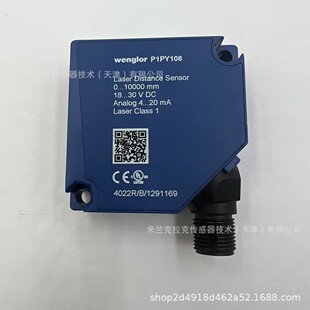 P1PY108������wenglor����y��������