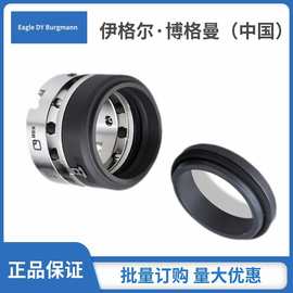 上海凯士比机械密封4EYS适用于KSB的EtablocSYT系列泵用机械密封