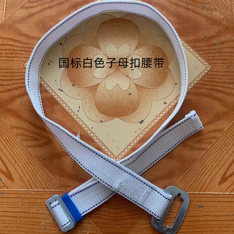 微信图片_20211014112606