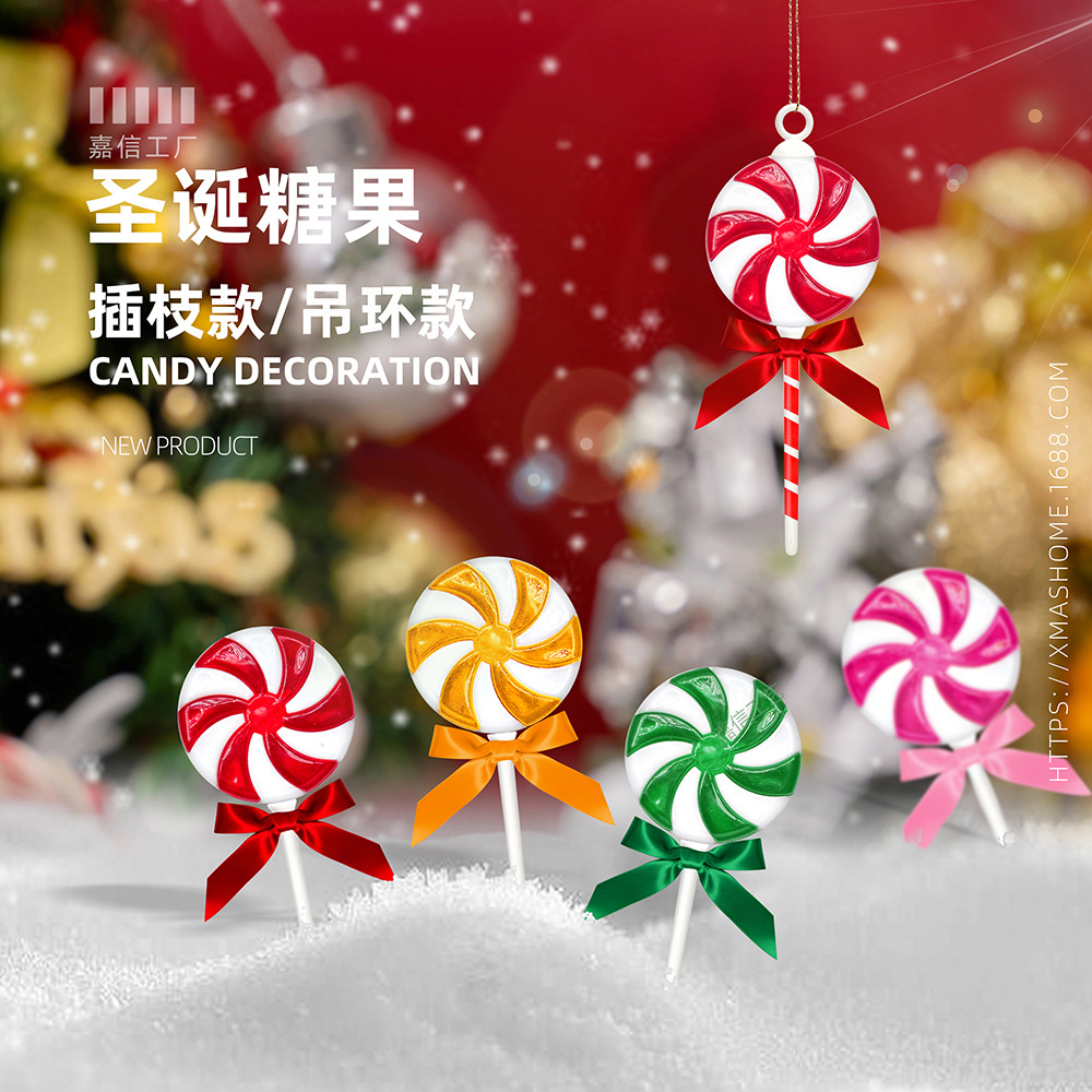 Christmas candy decoration lollipop plug bow two-color mint tree ornaments cake insert cross-border wholesale