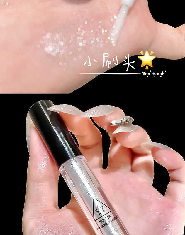 2301液體眼影詳情汐儀化妝品_11
