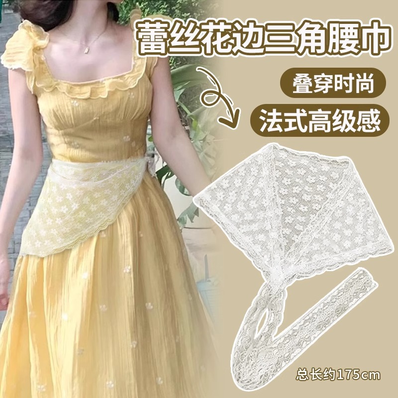 EXPRESIÓN DEL SEGUNTO CURTRE DE LACE CORANECIOS DE DOMENES VANQUINES ALMINCACO TABLONES TABLONES