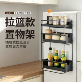 衣钩/挂钩;收纳架;厨房置物架