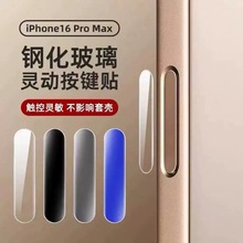 �O��16�֙C�z���^���I���o�NiPhone16ProMax�`�����C�|�����I�NĤ