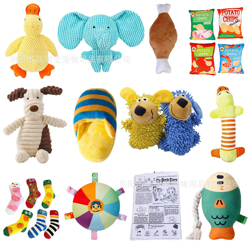 宠物狗狗毛绒发声玩具耐咬仿真公仔泰迪柯基磨牙自嗨陪伴解闷玩具