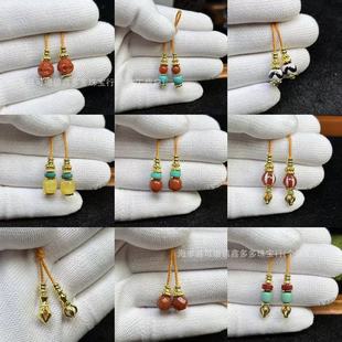 18K��ɫ����������ϼt�G��������ִ��L��DIY����β��������l