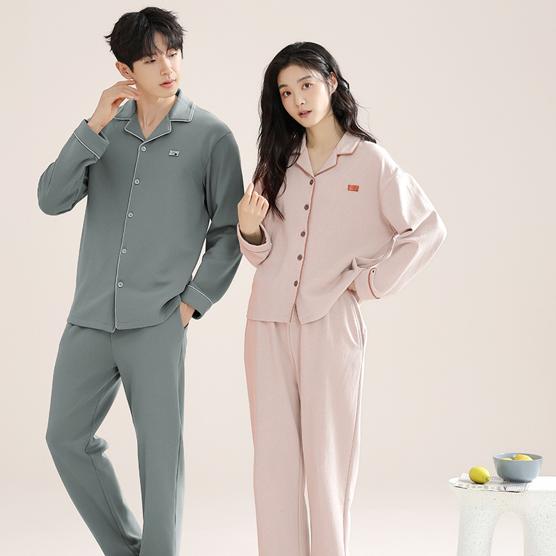 항균 통기성 순면 커플 잠옷 봄과 가을 긴 소매 바지 가디건 옷깃 플러스 사이즈 세트 남성 및 여성 홈 옷