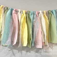 ɭϵ�ʲ��l���K���� �������ܚq�����Ɍ����沼�÷Շ��В����