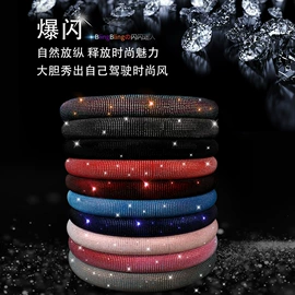 方向盘套;座垫、座套;汽车车衣