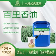 ����Ӱ����㾫�����s�ֹ���ԭ�����㯟�_����Ħ�澏ֲ��η�����