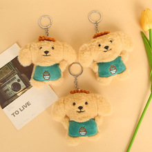 �¿�ë�qС���耳׿�ins�ɐۺ�ɫë�q���и�ւ��Ԓ�������Ʒ