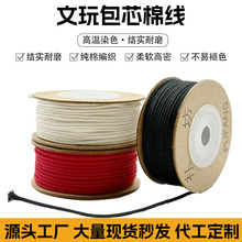 �������l��ĥ���K��о���K���龀������������ѽ����ִ������K��