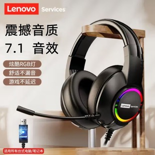 �������lE08�Ųʰl�����7.1�� �Α�Ӱ����Xusb���C����Ч