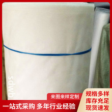 ���Sֱ�N�՚�������^�V�W���{pet��]�^�V�W�՚�ʳƷ���^�V�W