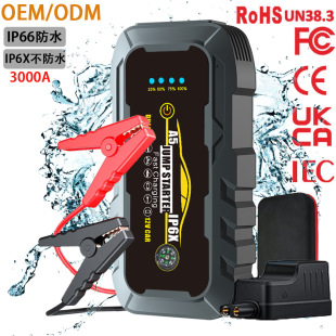 ��܇���������Դ12V������܇�d�ƿ��늌��๦��늳؆�����