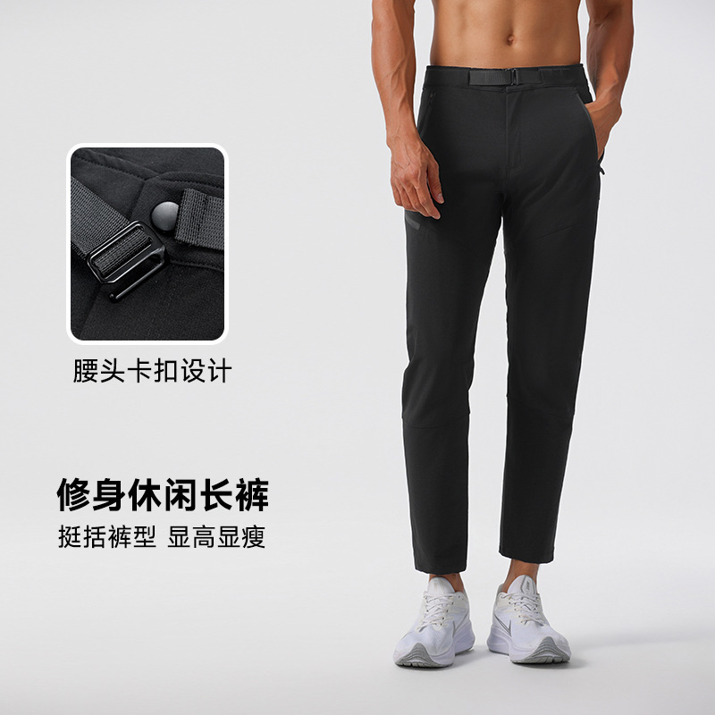 Men's autumn demi-season travel sports quick dry trousers for…