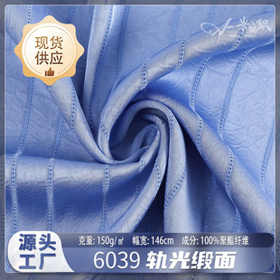 ȫ��܉�⾄��l�y�Ứ���ϬF؛ ���ĬF���L�r���B��ȹ�r�b����