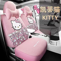 25-летний новый Ktcat мультфильм автомобильная подушка сиденья Four Seasons универсальный чехол сиденья оригинальное поколение трансграничной оптовой торговли