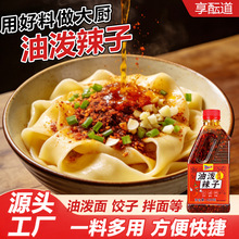 �͝����������͛����պ������׾���Ƥ�����t�ͼ���ƿ�b�͝�����