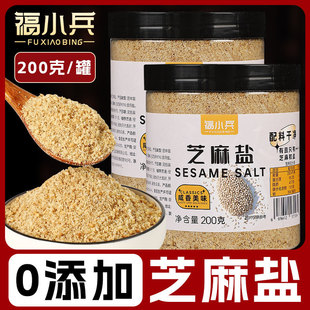 �����خa֥���}�ֹ��r����֥����{�Ϻڰ�֥���}���ÊA�x���պ��