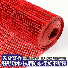 防滑垫镂空网眼pvc止滑垫塑料厨房卫生间游泳池浴室厕所防滑地垫