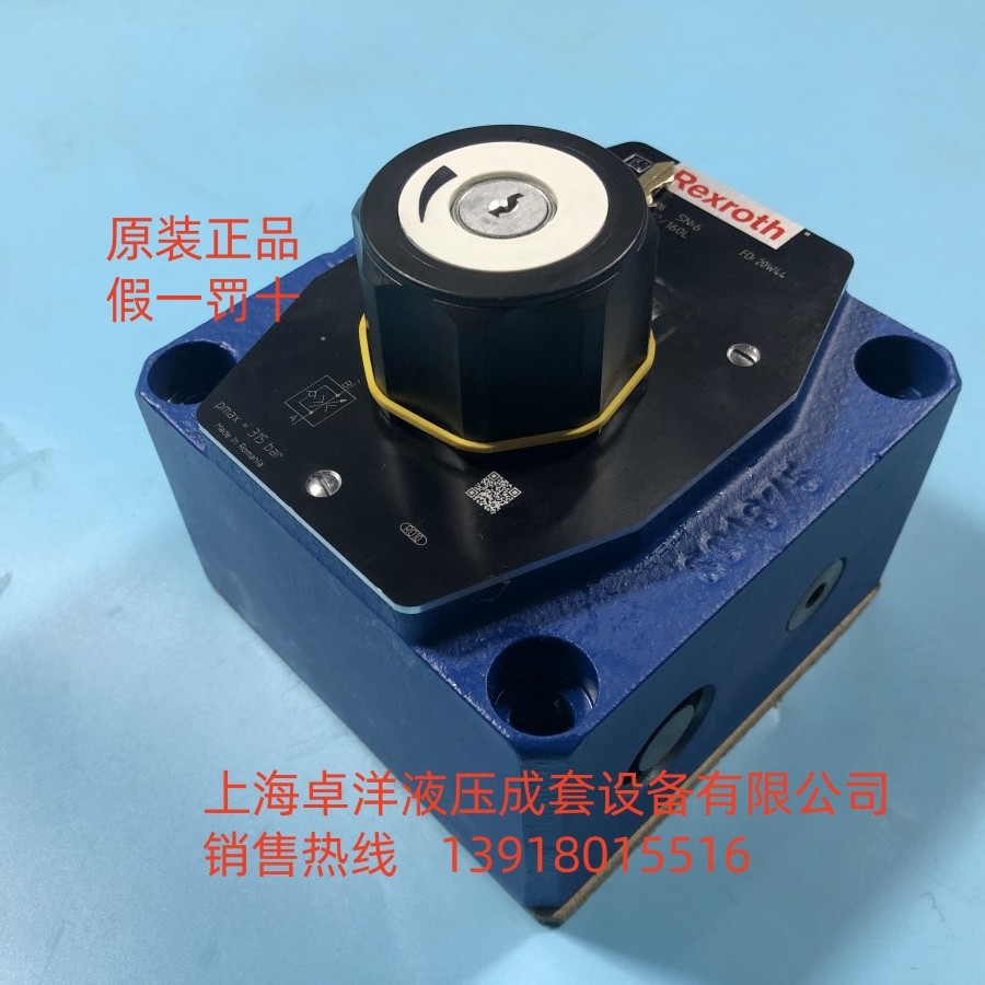 现货销售REXROTH产品  R900423261 2FRM10-3X/50LB