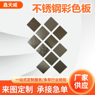 ���㙉304���P䓲�ɫ��ɰ�����z���P䓲ʰ��ɫ���P䓰��bʰ�
