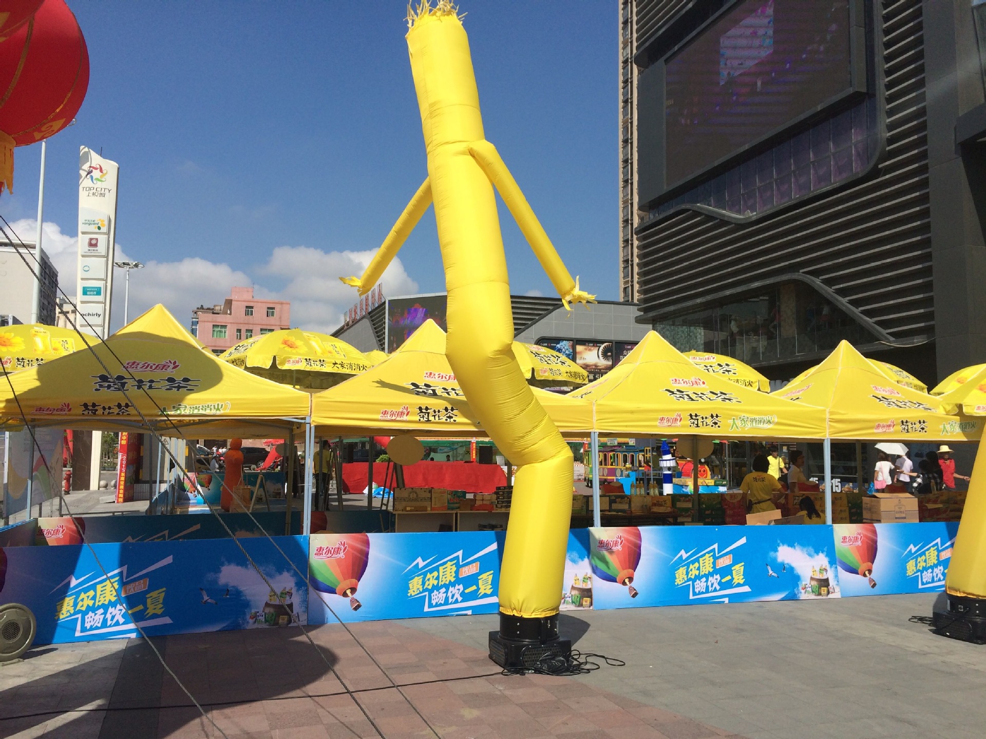 广告帐篷伞户外折叠帐篷地推广告遮阳雨棚户外四角摆摊促销伞展销