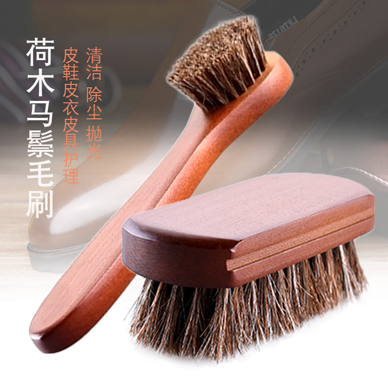Precio de fábrica de madera maciza de cerdas de caballo cepillo de zapatos cuadrado cepillo de zapatos de limpieza del hogar polvo cepillo de zapatos cuidado de pulido cepillo de pelo de caballo