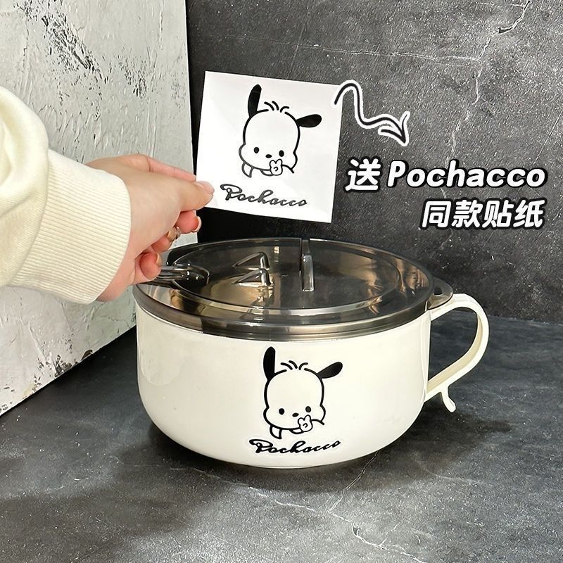ステンレス製インスタントラーメンボウル 蓋付き 大容量 水切りインスタントラーメンボウル 学生弁当箱 和風インスタントラーメン弁当箱 Lサイズ|undefined