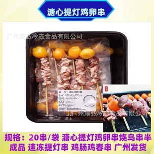 ��������u�Ѵ�500��20���а��Ʒ���B������u�����������Nʳ��