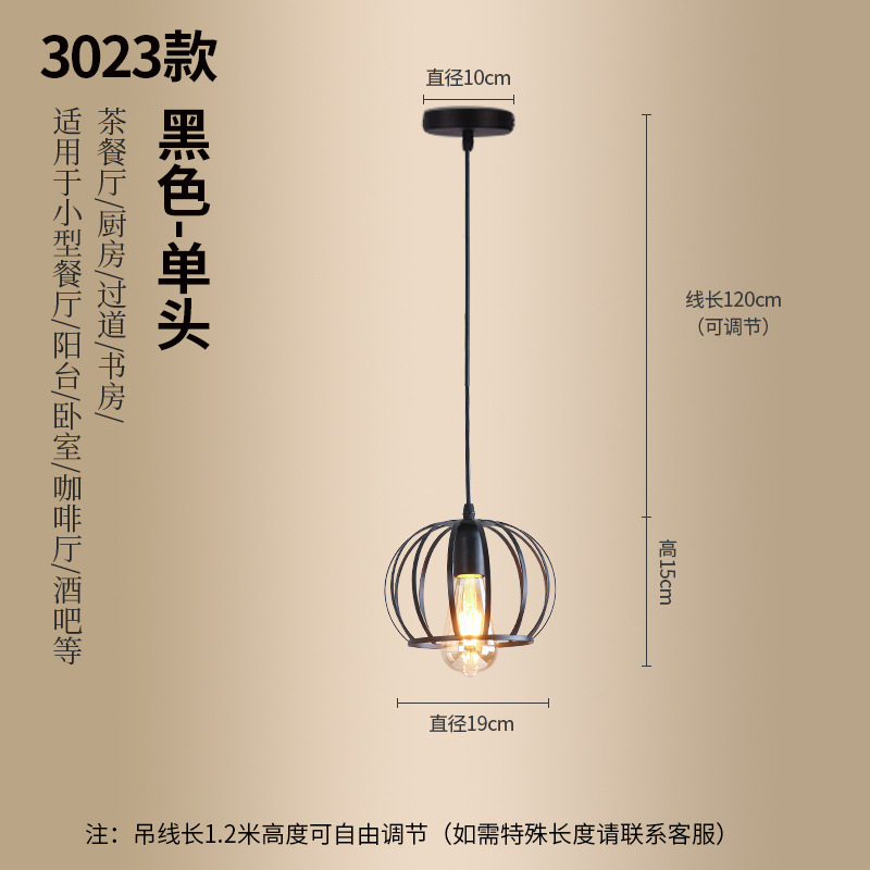 Araña de pasillo minimalista moderna, estilo industrial americano, olla caliente retro, tienda de ropa, pasillo, barra, luz de comedor