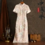 新款气质蕾丝少女敬酒服