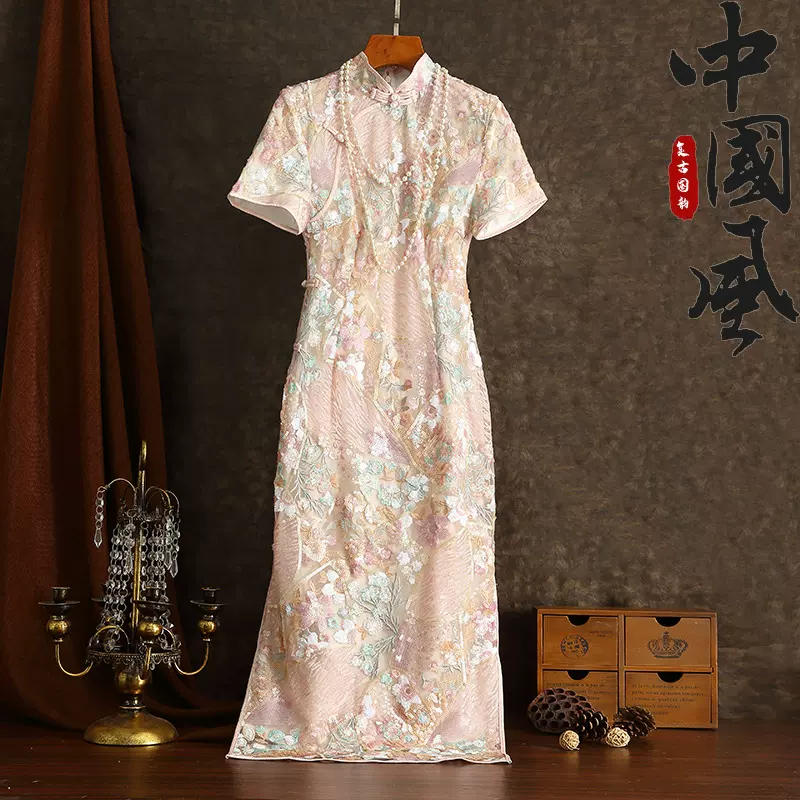 2022年新款蕾丝旗袍女粉色敬酒服新娘礼服年轻款少女高端气质复古