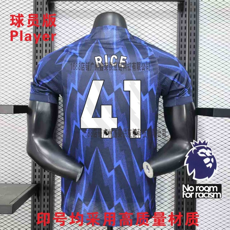 2526阿森纳主客场球衣球员版7号萨卡8号厄德高欧冠英超印号足球服|undefined