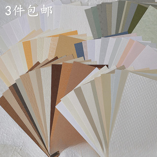 3�����] �M�ڼy���طN�� 12�������ز�  �֎�ӡ��ƴ�N���A5 A4