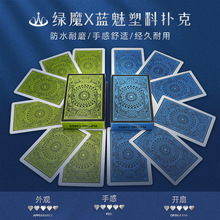 DBWpvcƷˮÿˮϴGħ{ȓҾ㘷