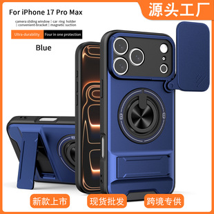 �¿��m��iPhone17 Pro Max�������D֧���R�^���o���D����ˤ�֙C��