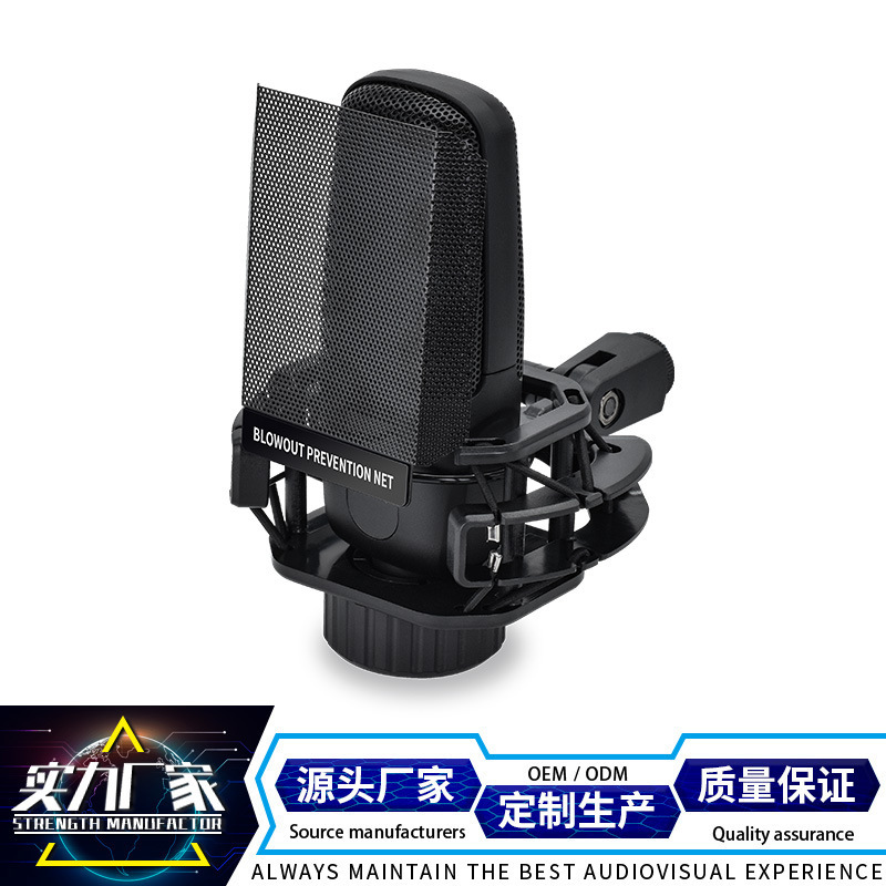 Zx85 Square Microphone Sound Card Set for Live Streaming, Recording Studio, Karaoke Microphone with Boom Arm Stand, Wireless Live Streaming, Noise Reduction