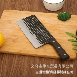 A-03 hammered kitchen knife
