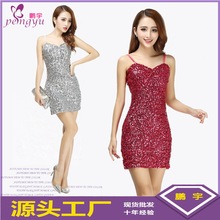 nobody演出服吊带亮片裙酒吧夜店连衣裙主持人舞蹈舞台服夜店装10