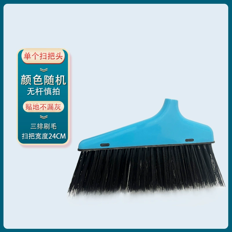Broom, dustpan, soft set, garbage can for home use