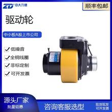 ZD늄Ӳ�܇��݆�����������������D��늙C�S�����