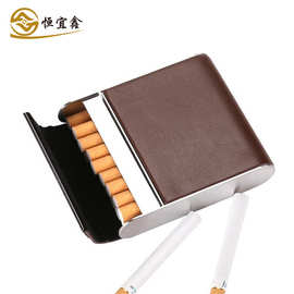 烟盒20支装粗竖款不锈钢烟包创意个性翻盖打火机一体香烟盒定制