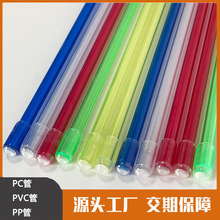 �S��ֱ�N͸����ɫpc���Ϲ� ��PVCñ С�ڏ����� DIY��Ů����؈��